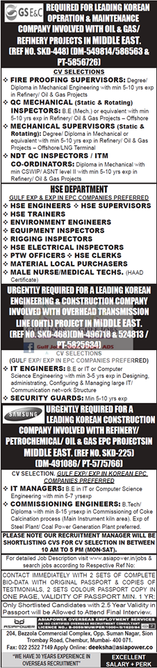 GS E & C Leading Korean Co Oil & Gas Jobs for Middle East
