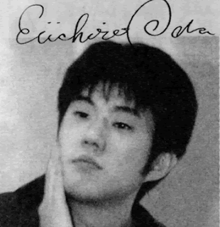 Oda Eiichiro 