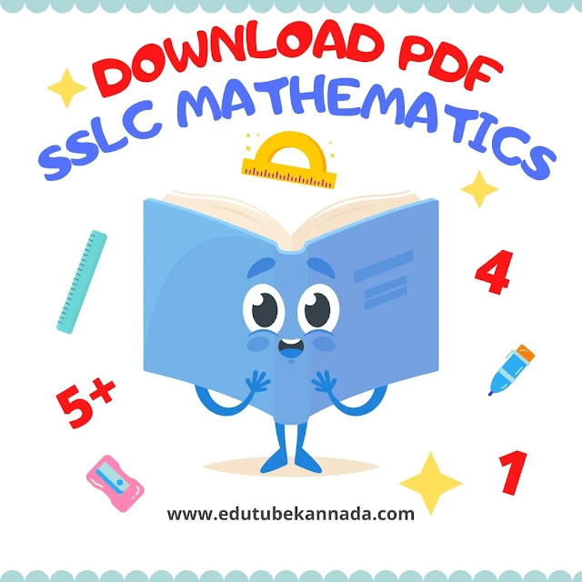 Download Karnataka SSLC 10th Mathematics English Medium Passing Package-2024 PDF For Free, Downlaod Karnataka SSLC Passing Packages PDF 2024 Download