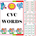 CVC Words Practice Reading Free Downlead