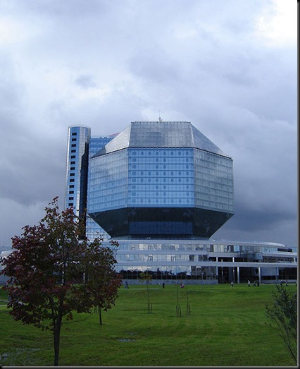 The National Library (Minsk, Belarus)