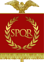 شعار روما القديمة