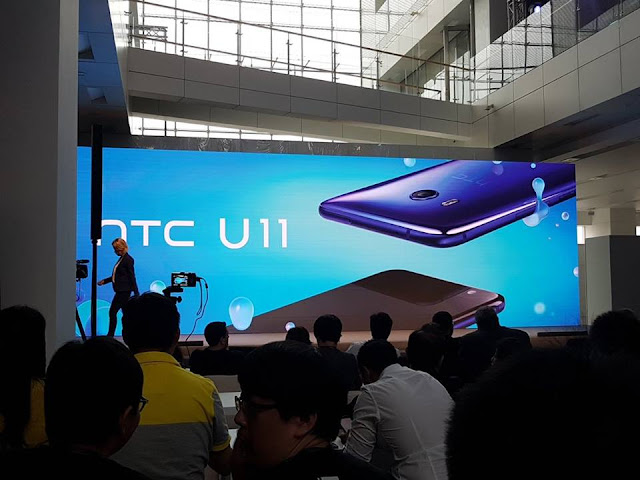 شركة HTC MEA تعلن رسميًا عن الهاتف الراقي HTCu11