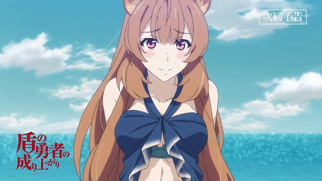 Tate no Yuusha no Nariagari Episode 24 Sub Indonesia