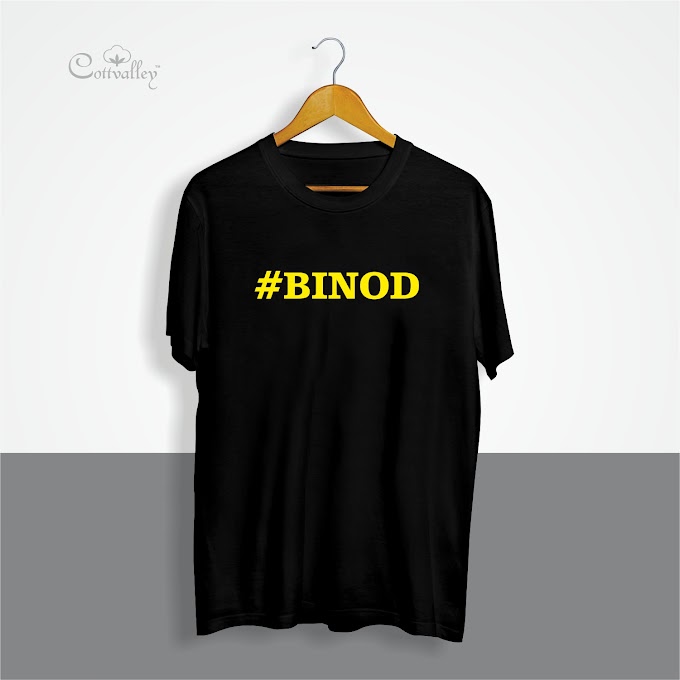 Buy Best And New Trending T Shirt on Social Media #Binod