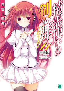 http://hirolsn-translations.blogspot.com/2015/07/seirei-tsukai-no-blade-dance-vol-11.html