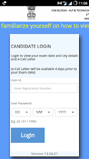 Alp technician admit card 2018