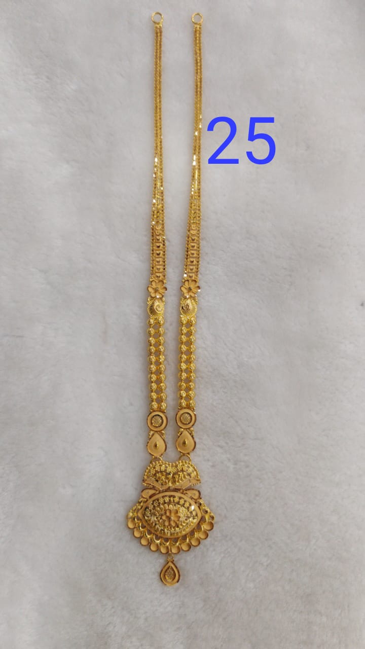 latest gold longset designs, light weight longset designs,Long USET RANIHAAR with Weight | Long Haram Necklace Designs | Long Necklase Sitahaar Uset