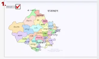 Apna khata Rajasthan 2023 : Select District