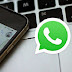 حصريا تفعيل مكالمات واتس اب على الايفون|كيفية تفعيل واتس اب مكالمات صوتية ios|مكالمات صوتية واتس اب على انظمة ايفون|WhatsApp-Calling-ios