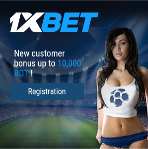 Sports Betting - Banner advertising service
