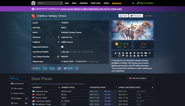Kuteng F S Blog Steam 更改國區