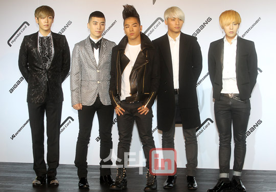 Photo of BIGBANG