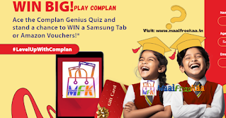 Play Complan Genius Quiz Challenge 2 and Answers All Question Correctly to win Samsung Tab and Amazon Vouchers.