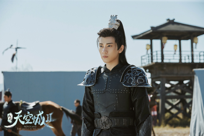 Novoland: The Castle in the Sky 2 China Web Drama