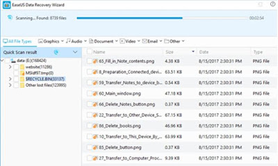 تحميل افضل برنامج استرجاع الملفات المحذوفة Easeus