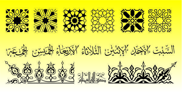 Font Symbol untuk  setting dan desain Arabic 2 