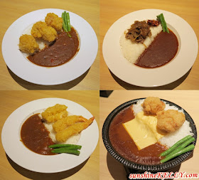 Japanese Curry With A Kick @ Sushi King 