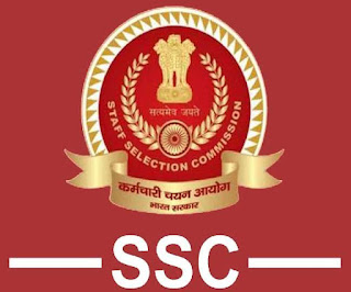SSC मल्टी टास्किंग स्टाफ (MTS) पदों पर भर्ती 2022