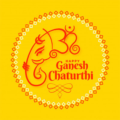 ganesh puja shayari sms, ganesh shayari in hindi, ganesh ji ke liye shayari, ganesh ki shayari, Ganesh Chaturthi Shayari, Ganesh Chaturthi Quotes, Shayari, SMS, Wishes, Ganpati Images, Ganesh Chaturthi 2017 Quotes, Shayari, SMS, Wishes For Family, Ganpati Ganesh Wishes Images For Fimial & Friends, Ganpati Mahotsav Images