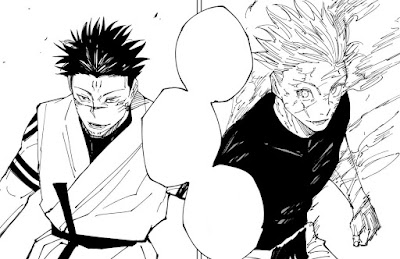 呪術廻戦 漫画 226話ネタバレ 五条悟 宿儺 Jujutsu Kaisen Chapter 226 JJK