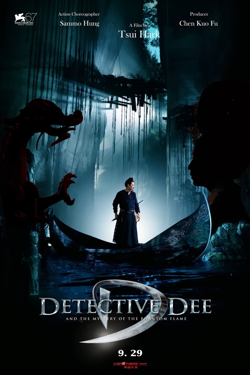 ดูหนังออนไลน์ Detective Dee ตี๋เหรินเจี๋ย ดาบทะลุคนไฟ