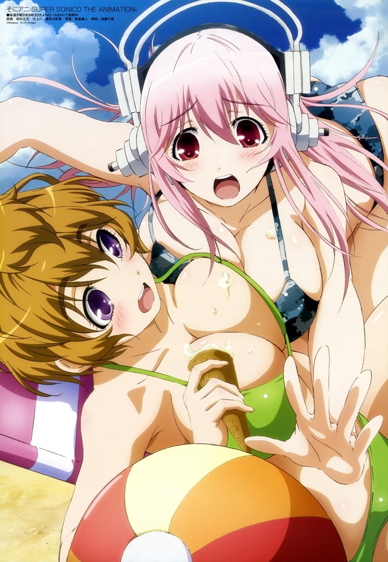 super_sonico_animation_005