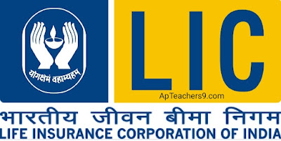 LIC POLICY 2022