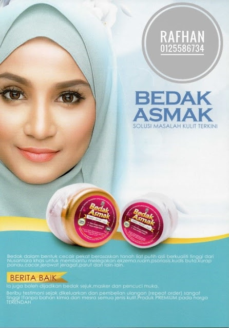 bedak asmak, tanah liat putih, ruam bayi powder.