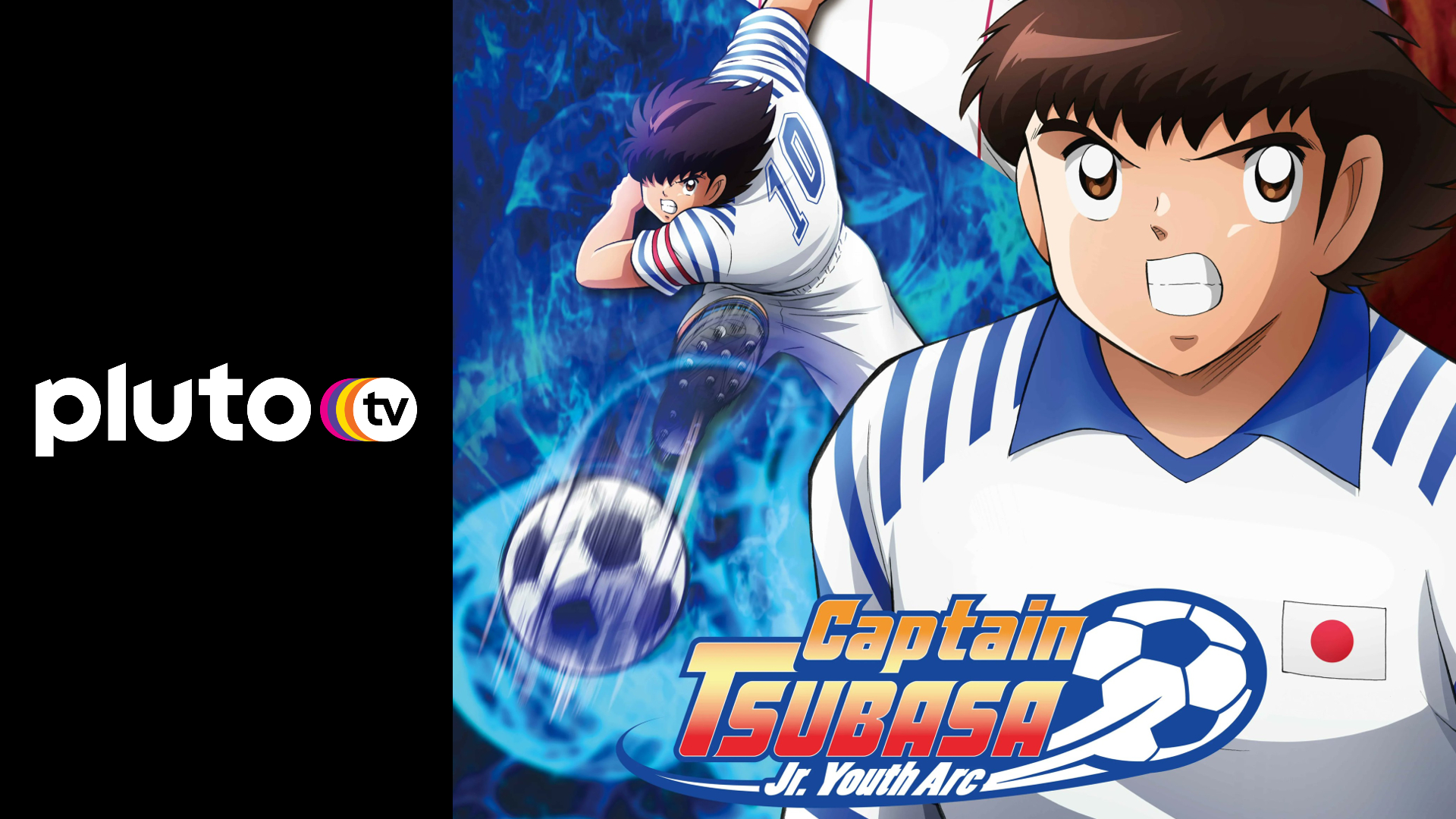 Pluto TV estrenará la nueva temporada de Captain Tsubasa en simultáneo  con Japón - TVLaint