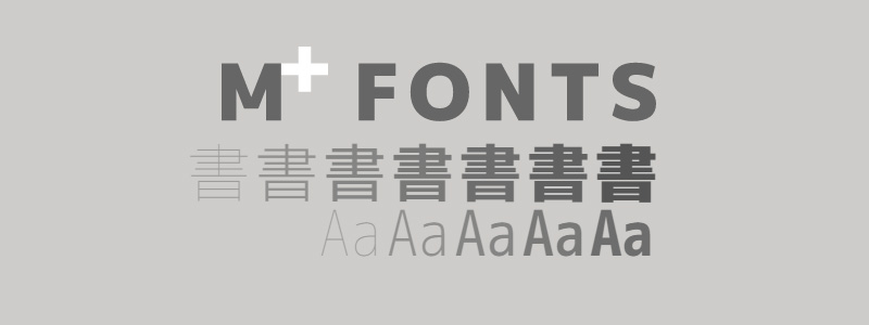 japanese font