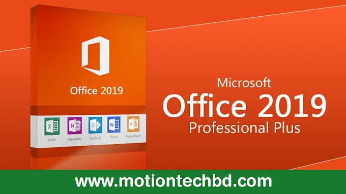 Microsoft Office 2019