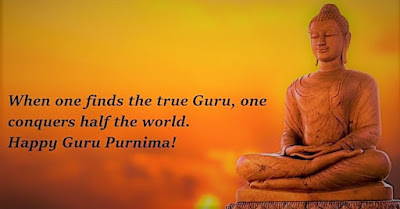 Happy Guru Purnima 2020 | Guru Purnima Status 2020 | Happy Guru Poornima Quotes | Guru Purnima Wishes | हैप्पी गुरु पूर्णिमा शायरी 2020 | गुरु पूर्णिमा स्टेटस 2020