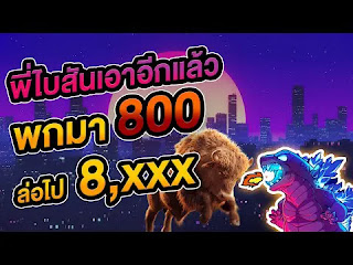 live22 ฝาก 10 รับ 100 วอ เลท