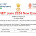 UGC NET ಜೂನ್ 2024 ಫಲಿತಾಂಶ: nta.ac.in ನಲ್ಲಿ ಪರಿಶೀಲನೆ
