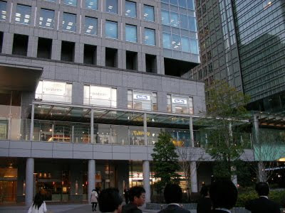 上 浜松町 ポケモンセンター 205003-世界貿易センタービル 浜松町 ポケモンセンター