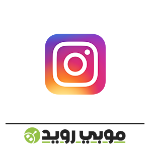 تطبيق Instagram