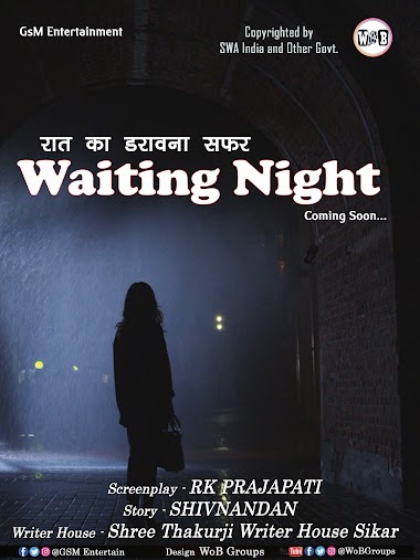 Waiting Night - A Horror and Bold Short Movie Story