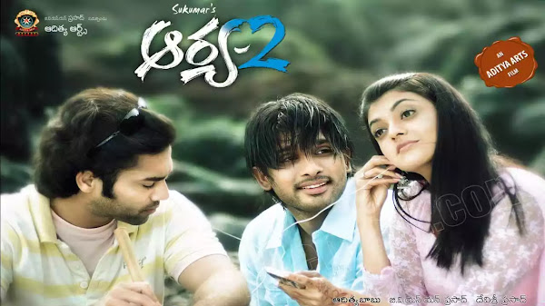 Karige Loga Ee Kshanam Song Lyrics - Aarya 2