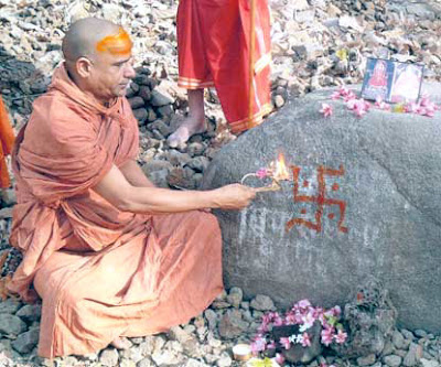 Swami Sadanand Svástica Puja