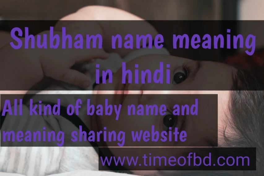 shubham name meaning in hindi, shubham ka meaning ,ashubham meaning in hindi dictioanry,meaning of shubham  in hindi