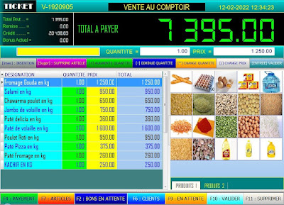 Ecran vente au comptoir GESTCOM Gestion