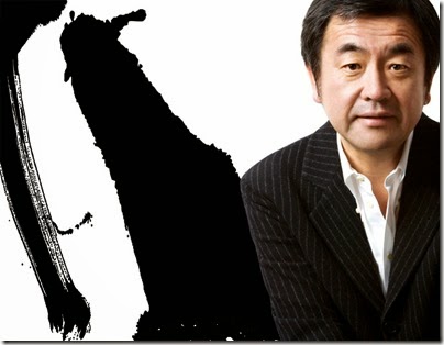 Kengo Kuma 27