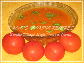 Simple Village Style Tomato Curry