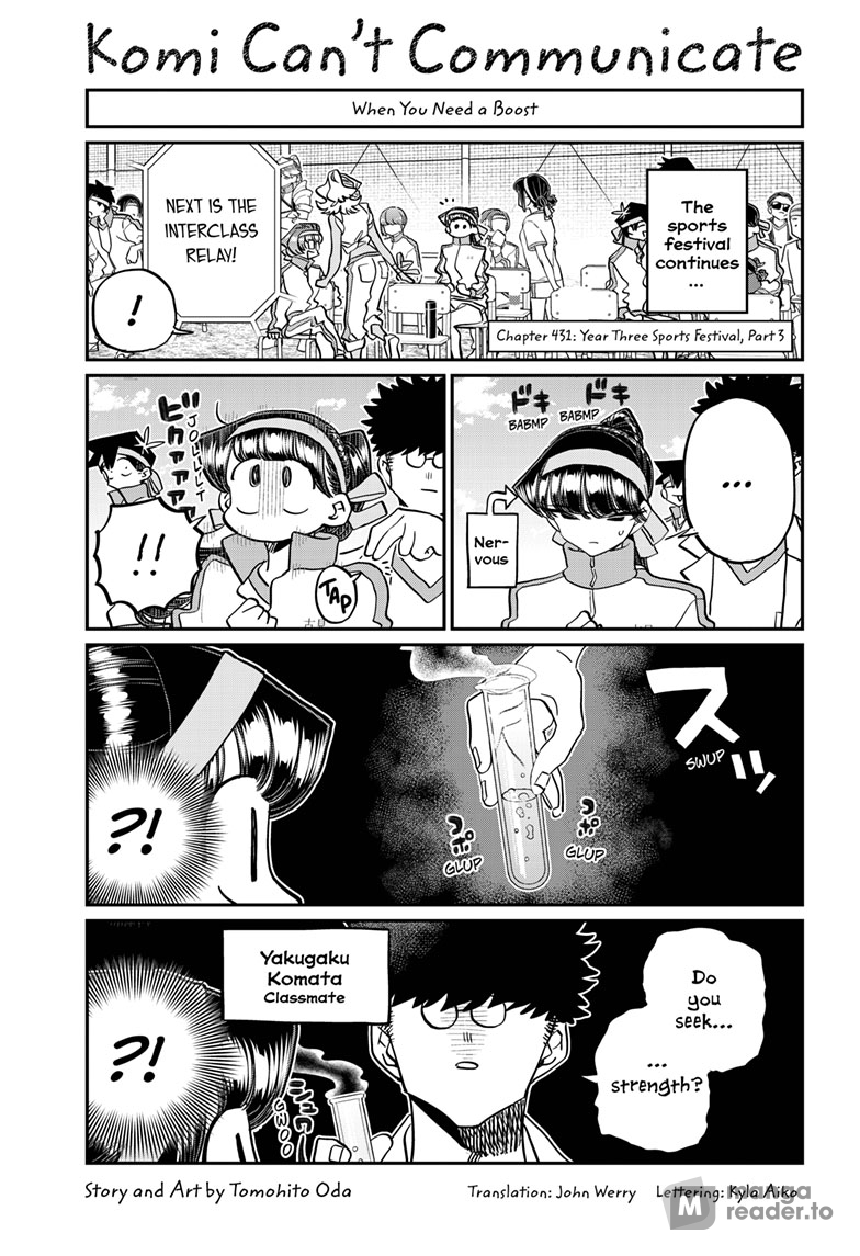 Komi Can't Communicate Chapter 431: Will Komi win a prize? Release date,  where to read, recap and more