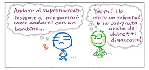 Andare a fare la spesa con mio marito e` come andarci con un bambino… Yeppa! Ho vinto un salamino! E ho comprato anche dei dolcetti di nascosto!