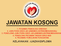 Kekosongan Jawatan di Kementerian Kesihatan Malaysia - Pelbagai Jawatan