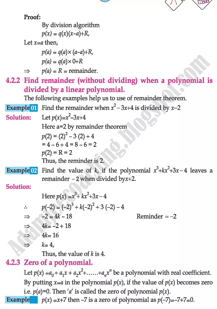 factorization-mathematics-class-9th-text-book