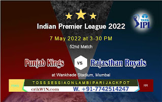 Punjab vs Raajsthan 52nd IPL Match Prediction Betting Tips 100% Fix