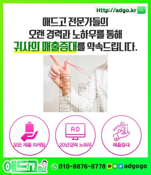 광주서구비즈공예